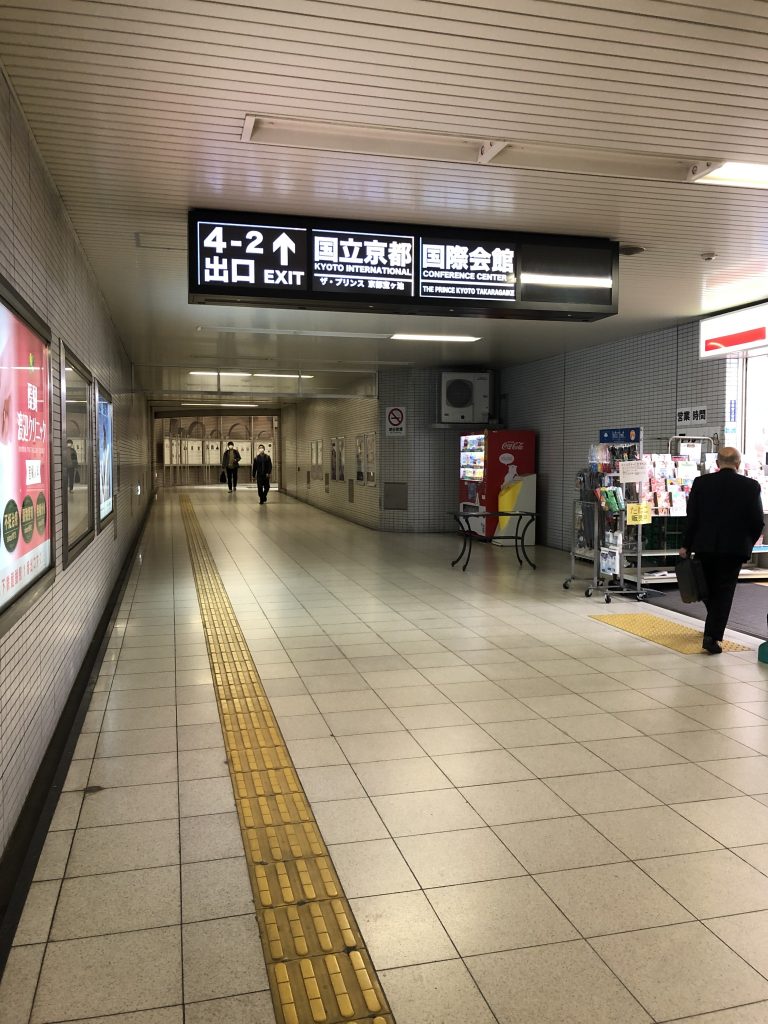 kyotoprince1