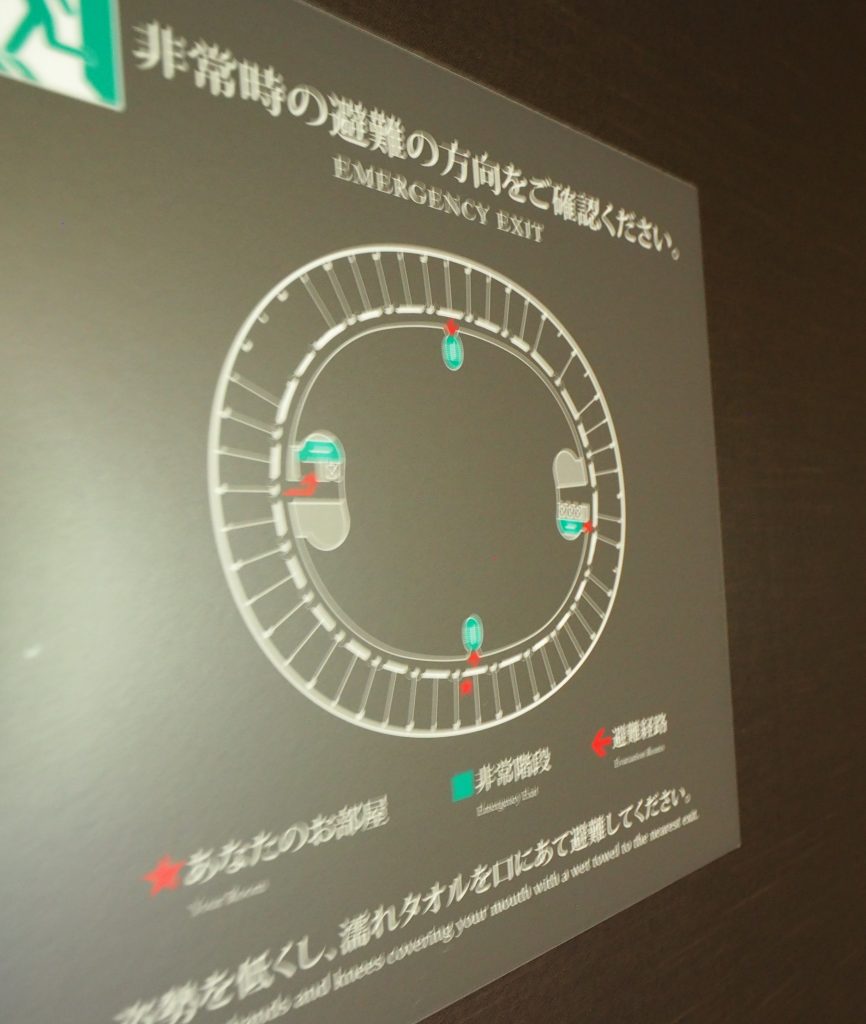 kyotoprince45