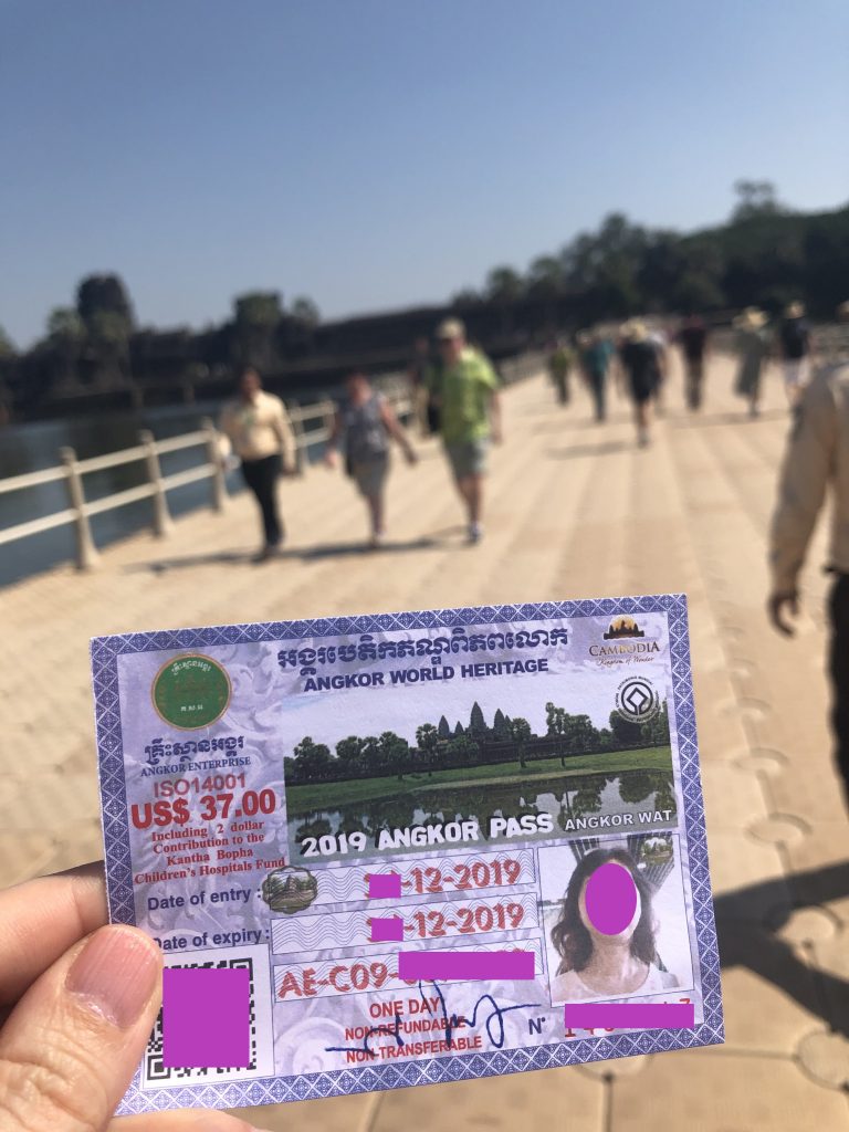 ticket